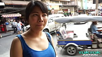 Tuktuk Patrol Daisy